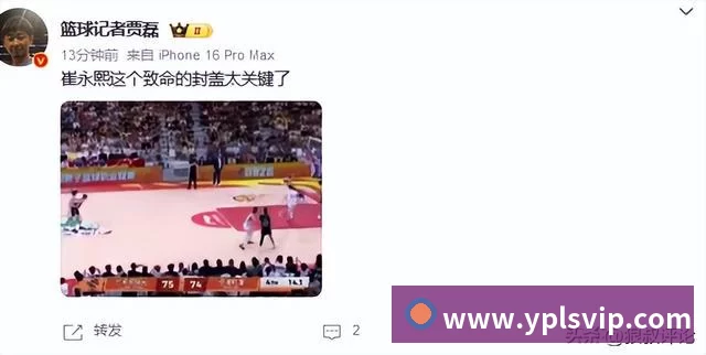 AI高校“阳光跑” 实现阳光跑计时、计圈，判断成绩有效性; 自助式开展，不依赖APP，